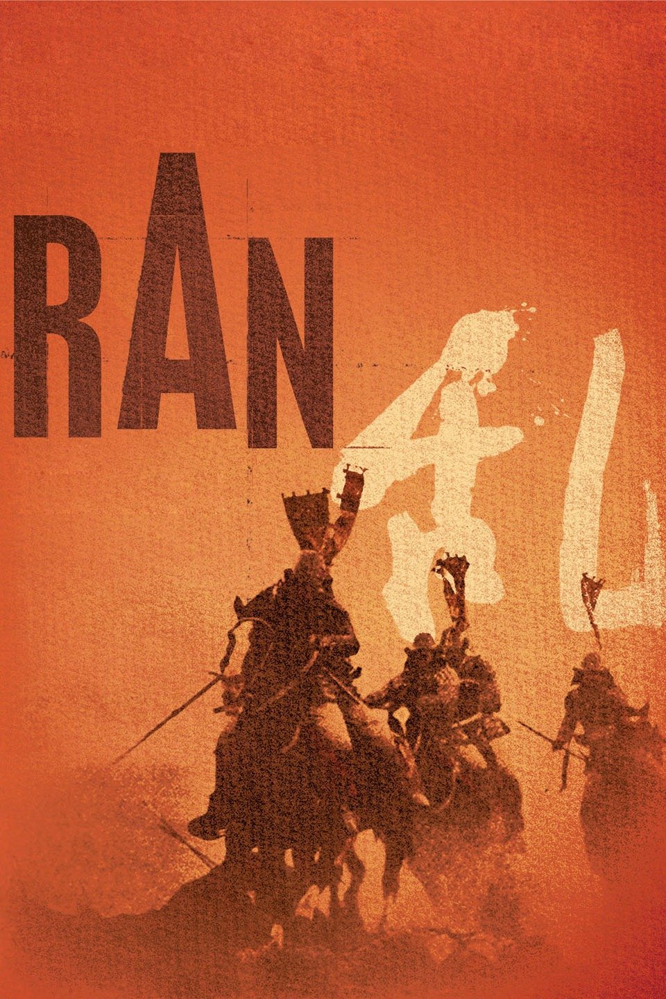 Ran (1985) [2222] (A1762908372) [[Movies]] --Plex--